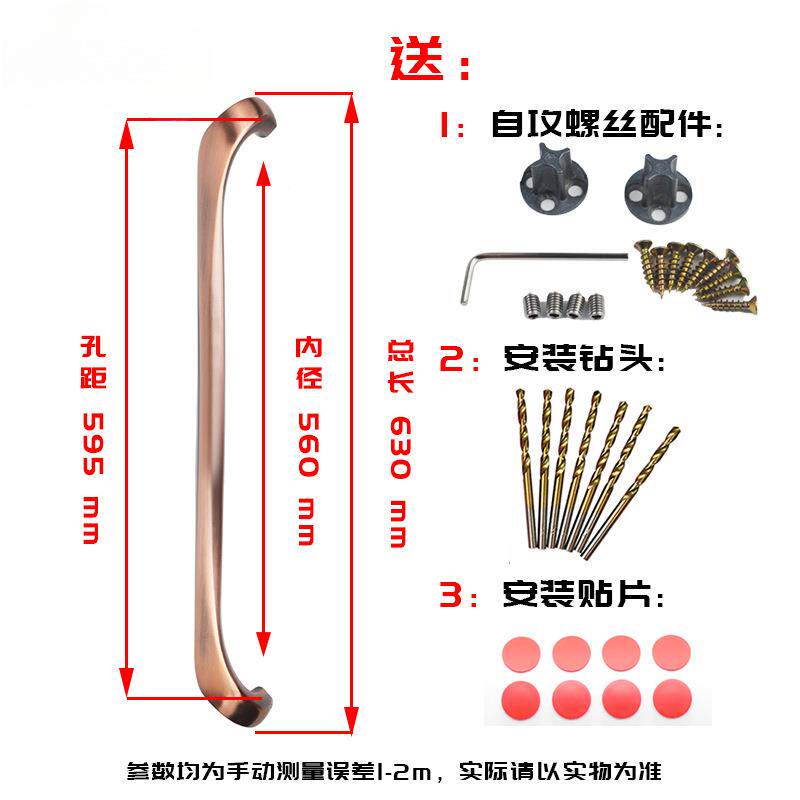 推拉门拉手厨房阳台中空门明装把手重型移门豪华大拉手移门把手
