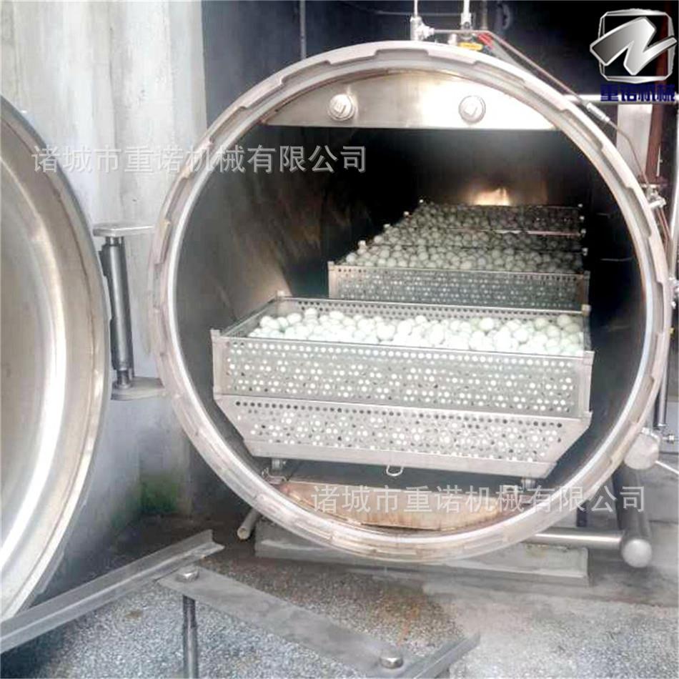 新卧式灭菌锅真空包装散装鸭蛋蒸煮杀菌用304不锈钢出油率高