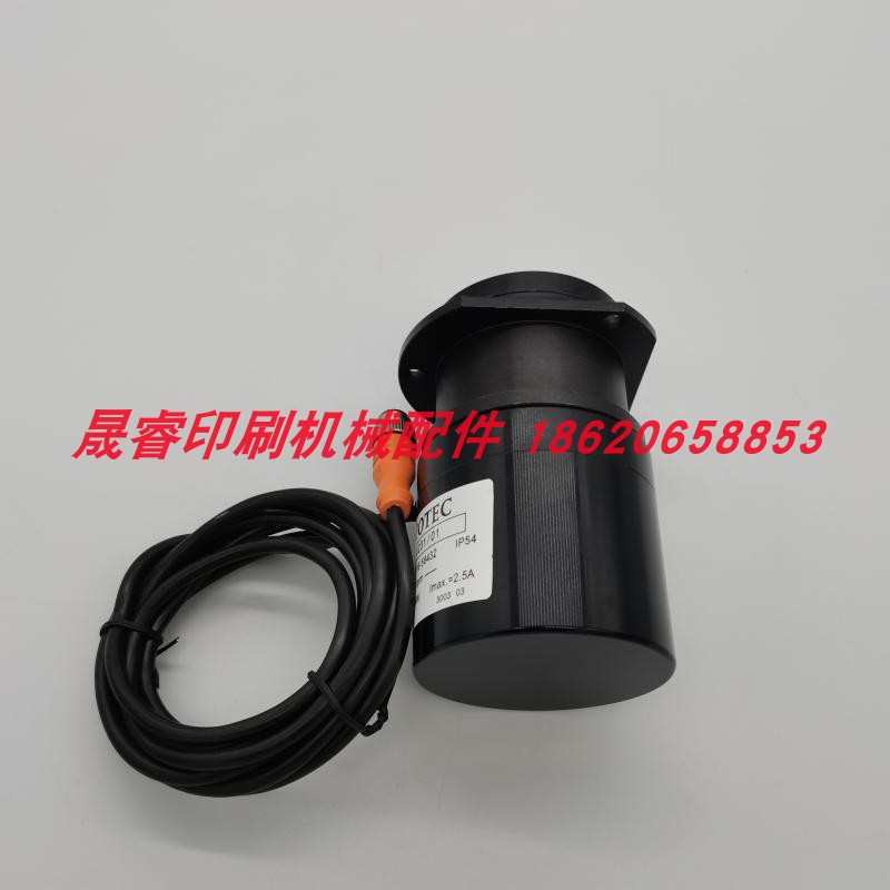 海德堡印刷机配件CX102XL105收纸震动电机齐纸马达F4.105.1231/01