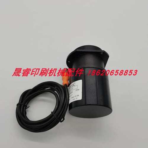 海德堡印刷机配件CX102XL105收纸震动电机齐纸马达F4.105.1231/01