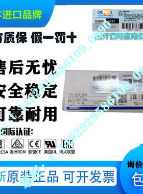 固态继电器G3PE-215B/225B/235B/245B/515B/525B/535BL/545B