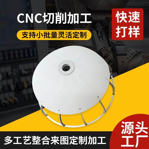 3d打印服务手板模型工业高端手板小批量加工cnc手板零件加工模型