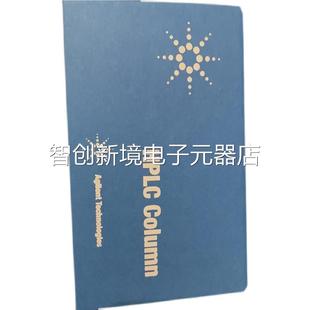 5190 1527 沃特世0 安捷伦 70000138 902 186065910 x34议 699975