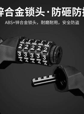 Bike Cycling Bicycle Lock Code Key Security Lock 车锁防盗锁
