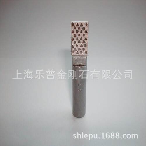 生产金刚笔 端面磨床修整笔砂轮修整器砂轮金刚石金属笔