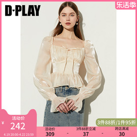 dplay春气质甜美杏色长袖，泡泡袖方领蝴蝶结闪光缎面衬衫小衫女