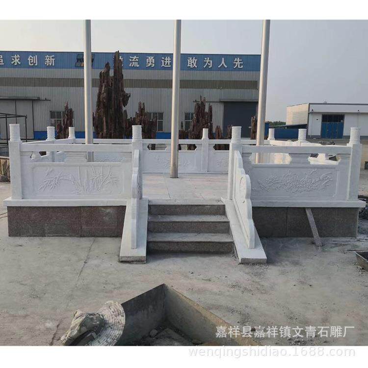 专业汉白玉旗杆台石围栏单位大中型升旗台石护栏制作厂家