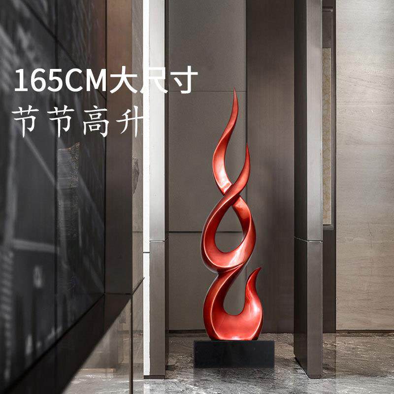大号落地节节高升酒店大堂摆件现代简约售楼处装饰摆件电镀雕塑大