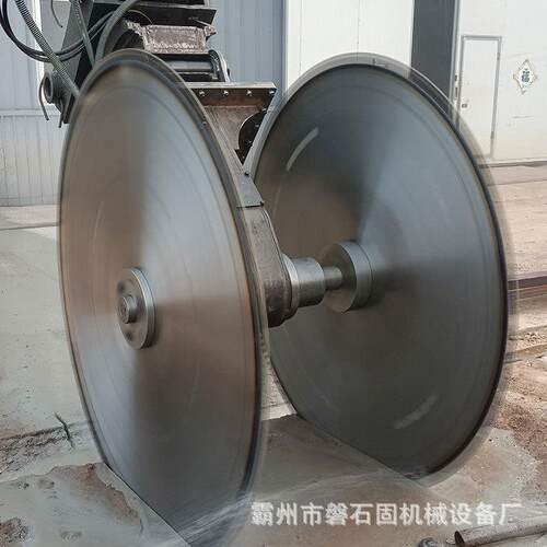 挖机路面切割液压锯隧道内施工挖掘机岩石锯固定式矿石开采锯