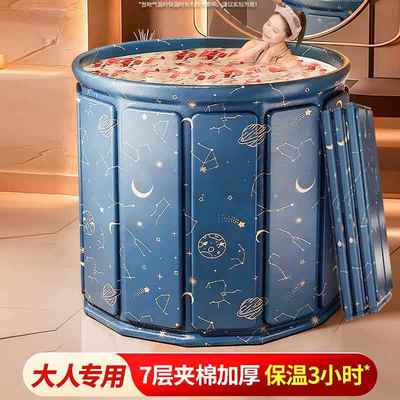 大人专用泡澡桶折叠免安装成人浴桶家用加厚加大小孩儿童洗澡沐桶