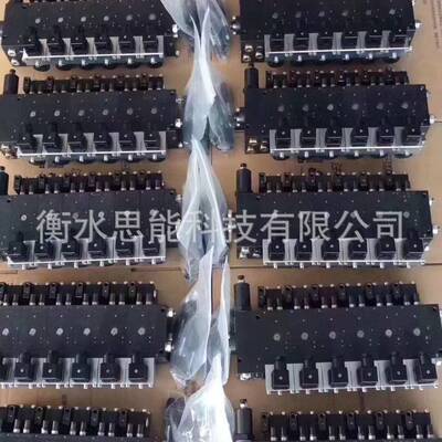 混凝土泵HUF车哈阀威多路臂架多阀换向阀喷泵车湿机盾路构机