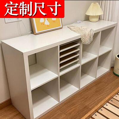 定制儿童书架落地自由组合实木置物收纳柜客厅矮柜家用八格收纳柜
