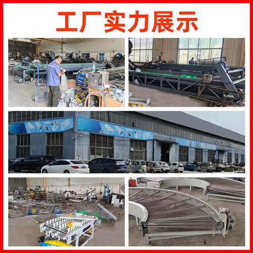 不锈链板输送不MQZ机耐高温输送设备钢工业输送重扣板锈钢型输送