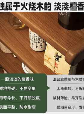 木桌面置物学生电桌上架收架家用书桌多纳脑层整理架办公95245展