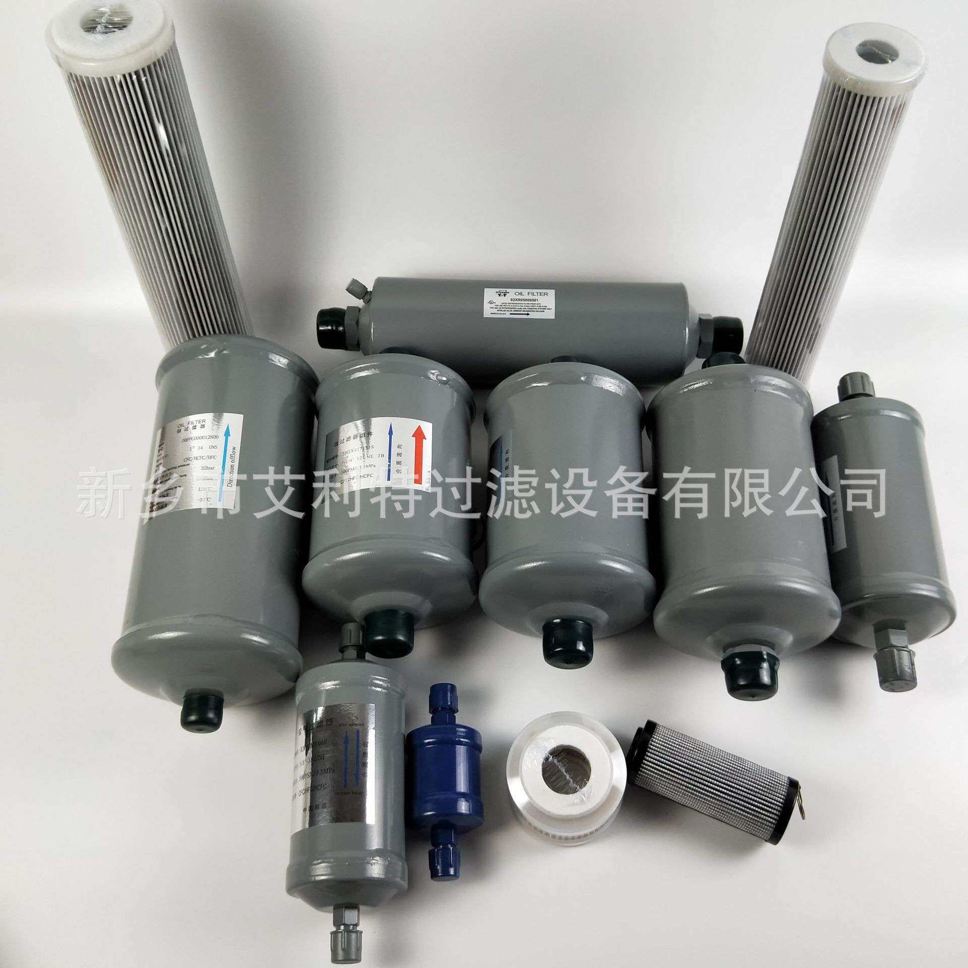 替代开利制冷压缩机组配件 艾利特油内置过滤器 02XR05006201