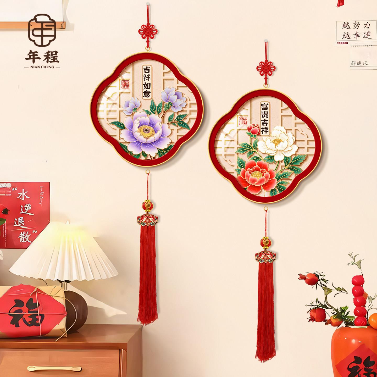 花开富贵牡丹图挂画入户玄关圆形装饰画新中式客厅背景墙花卉壁画