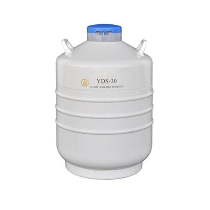 YDS-30-80大口径贮存型液氮生物容器YDS-30贮存生物样品液氮罐