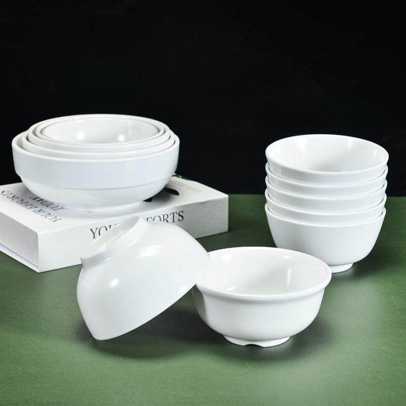 现货耐高温密胺小碗白色仿瓷塑料碗商用调料碗火锅餐具米饭碗汤碗