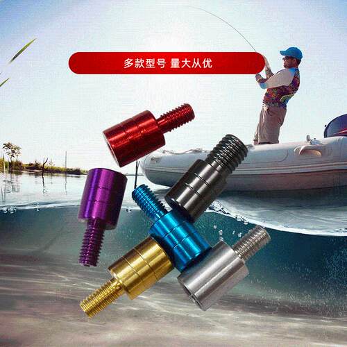 钓鱼竿diy抄网抄网其他垂钓用品