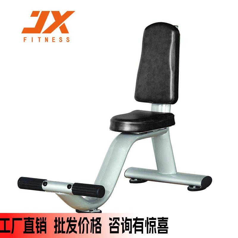 军霞JX-818推肩椅家用室内哑铃辅助腹肌训练直角凳商用飞鸟健身椅
