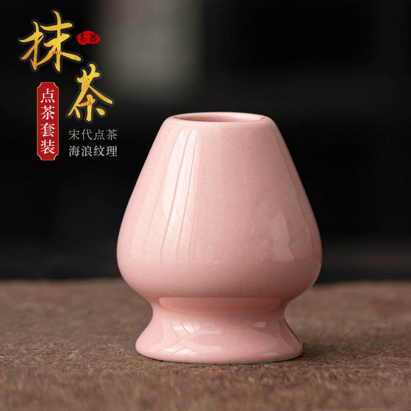 抹茶碗日式打抹茶用茶具套装茶筅竹子抹茶刷百本立宋代点茶道禅。