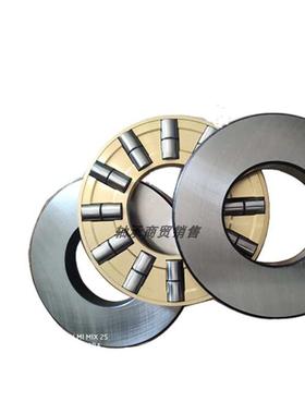 81114M 81214M 内径70mm 【弘厚】平面 推力 圆柱滚子 旋转 轴承