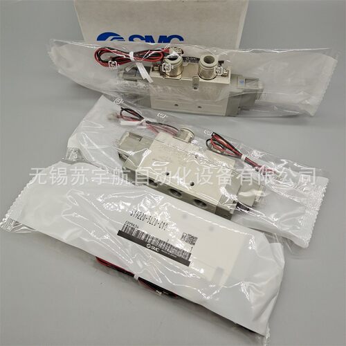 SMC/全新电磁阀JGK1SY9520-5L/5G/5M/5H5Y/5DZD02/03/C8/C-0/C12