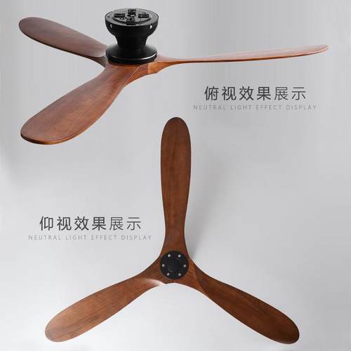 吸624客厅餐厅古复吊顶风扇低楼层工厂用电风扇北欧实木工业顶吊