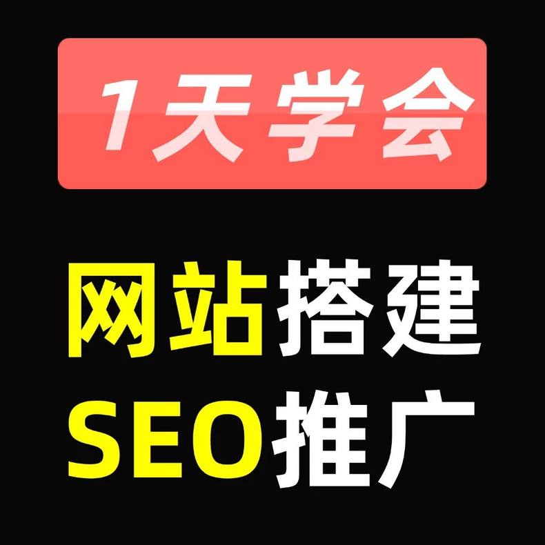 Test Test