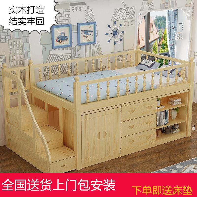 实木松木儿童半高床带书桌衣柜多功能组合床高架床上床下桌省空间