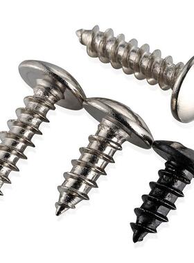 TA镀镍十字大扁头自攻钉黑色圆头十字自攻钉蘑菇头伞头螺丝钉M345