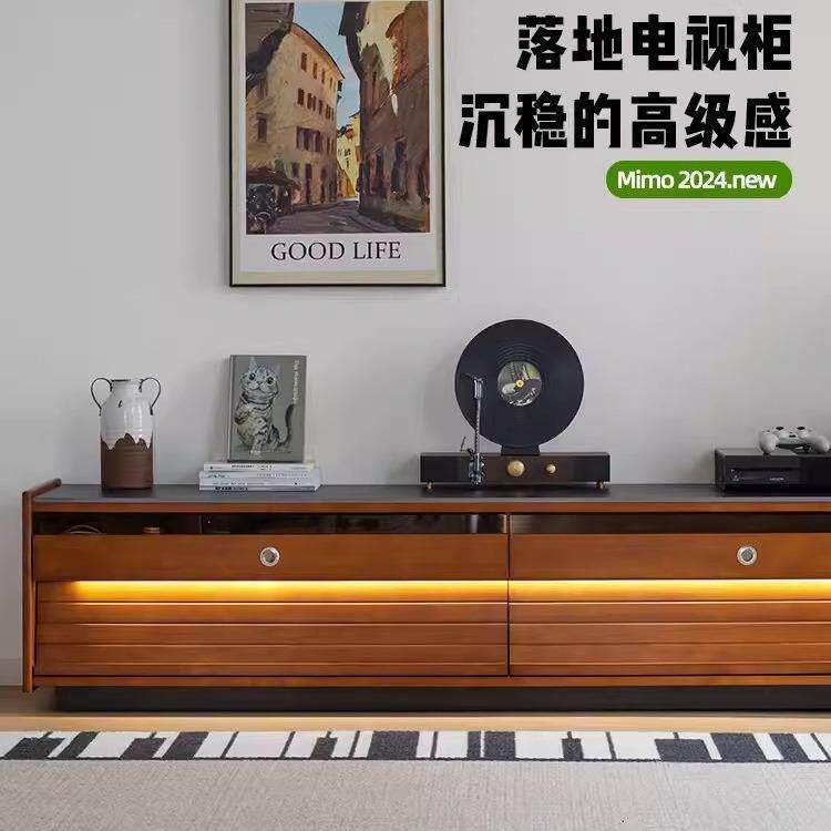 北欧实木电视柜家用小户型落地岩板一体收纳柜客厅复古储物视听柜