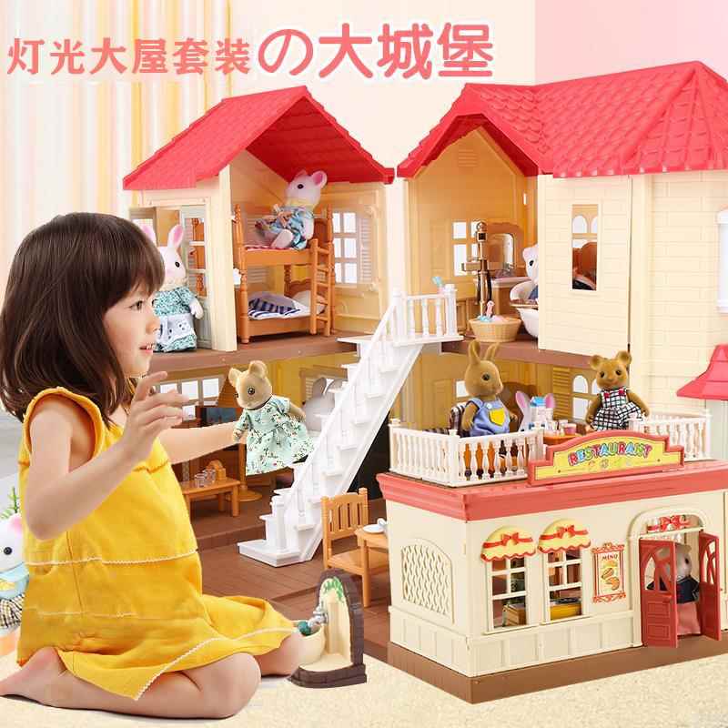 森林灯光大屋森贝尔家族别墅过家家玩具娃娃房花园小动物女孩礼物