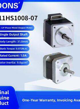 Moons鸣志28/35/42/56/57步进电机直流/驱动器AM24HS5401-10N