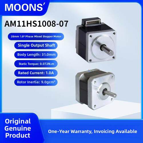 Moons鸣志28/35/42/56/57步进电机直流/驱动器AM24HS5401-10N