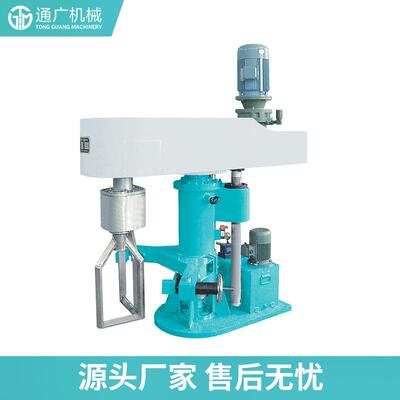 厂家供应PLM行星搅拌机油墨热熔胶混和设备粘胶真空分散搅拌机