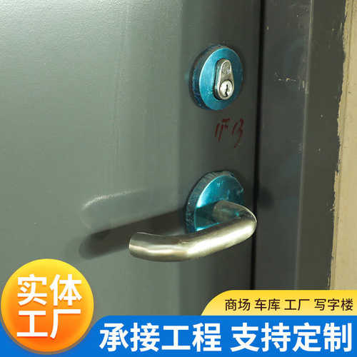 消防通道防火钢制隔热工程丙级钢制防火门商场防火门甲乙单开门