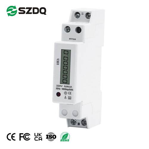 1P微型家用智能电表出租房单相电子液晶数显导轨220v 电能表