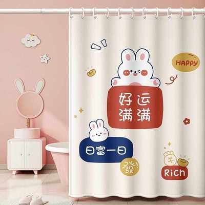 浴帘卫生间防水布防霉免打孔厕所高档遮挡淋浴隔断门帘子浴室窗帘