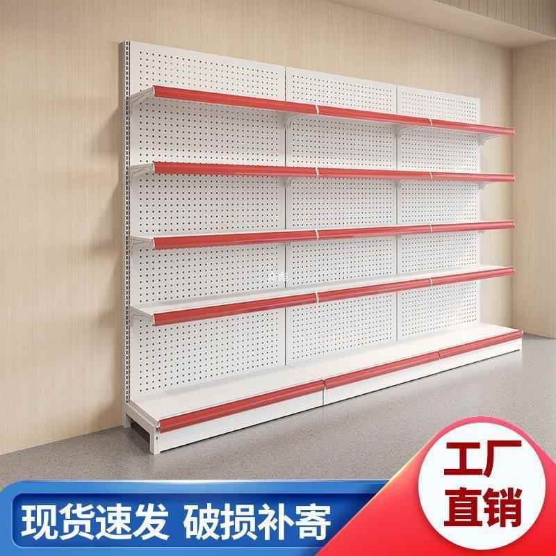 洞洞板超市货架手机配件饰品商超工具渔具单线挂钩加粗加厚展示架