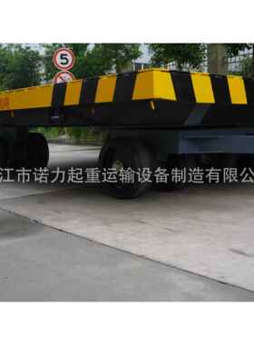工矿平板拖 制非标定 0吨重型车牵板引运输平拖OXE车 工具车