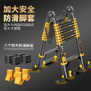 铝合金加厚伸缩梯子多功能便携工程折叠家用升降直梯室内人字楼梯