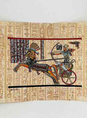 新品埃及进口纸莎画 家居装饰画礼品25cm*35cm 无框树皮画纪念品