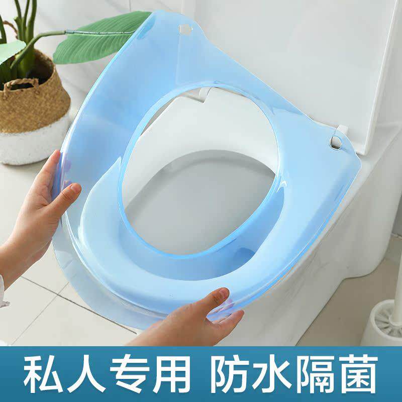。活动大号通用成人女孩加大坐便器家用透明马桶垫加厚宝宝便携圈
