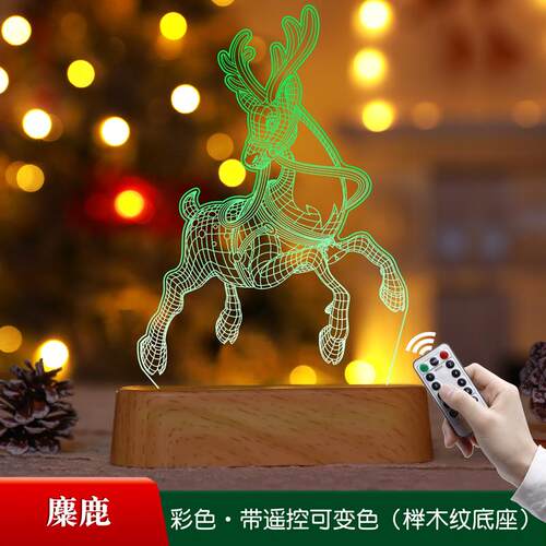 圣诞612节小夜灯LED彩灯榉儿木氛纹底座灯童房间卡通造型饰围装灯