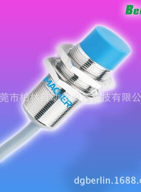 现货德国MACHER马赫 FBB-18D07F4-E3传感器 PCB板红外智能