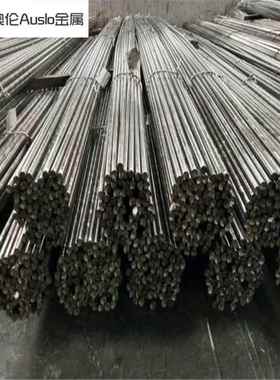 零切S45C钢A3 Q235圆棒20号钢光圆Q345B冷拉钢40Cr直圆钢冷拔圆棒