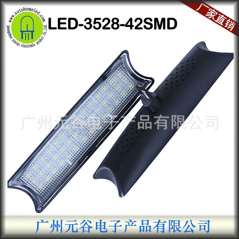 适用宝马阅读灯3528SMD3WE90E91E92E933系E464D2DE53X5