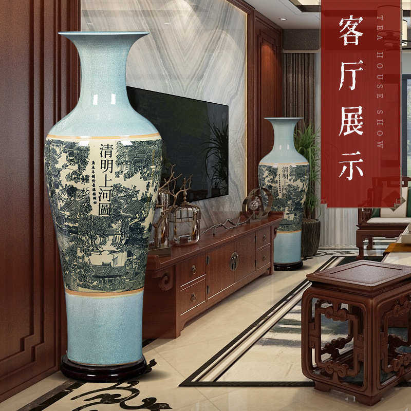 景德镇陶瓷清明上河图落地大花瓶酒店客厅装饰品摆件乔迁开业礼品,家居饰品,花瓶,淘宝优惠券,粉丝福利购,淘宝优惠卷