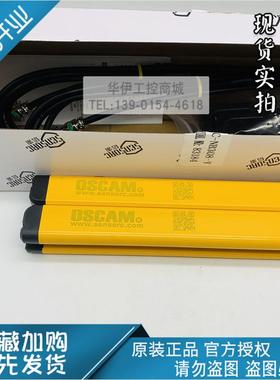HC-NB308-Y全新原装SENSORC信索HA/HB光栅光幕HC-NB110-B/NB104-W